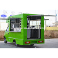 Karry Automaobile Kitchen Van for fast food